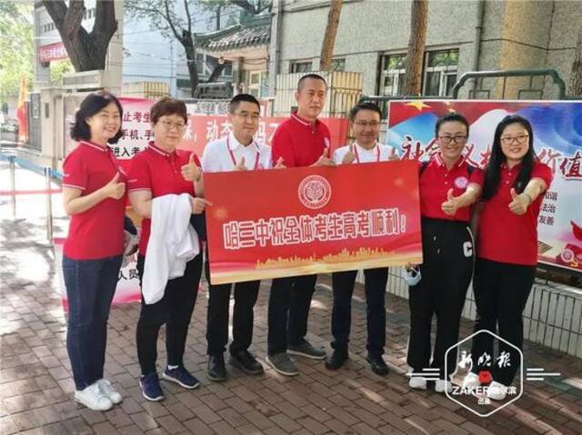 刚刚，2021黑龙江高考作文题揭晓！