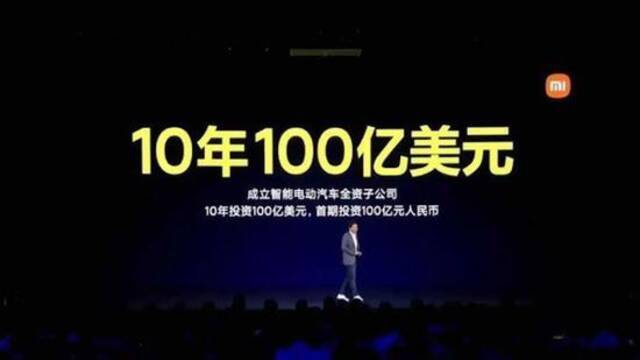 传小米10亿挖不来吉利高管，智能汽车人才奇缺，自动驾驶工程师最值钱