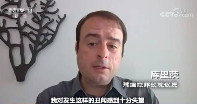 美国窃听欧洲盟友 丹麦何以成为帮凶