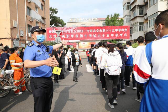 高考首日，北京考点500米内工地严查噪声