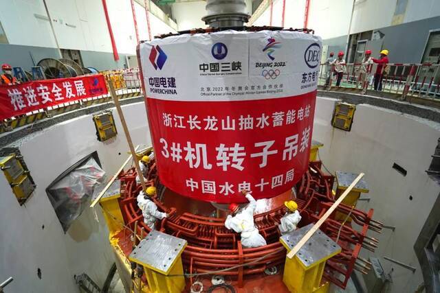 浙江省首个投产能源项目发电在即