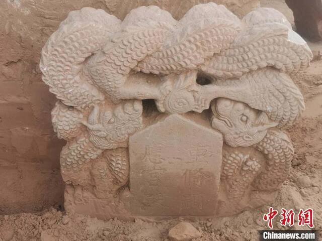《重修显应宫殿》碑首。陕西省考古研究院供图