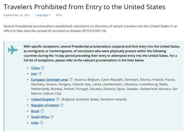美疾控中心官网发布的禁止旅客进入美国清单