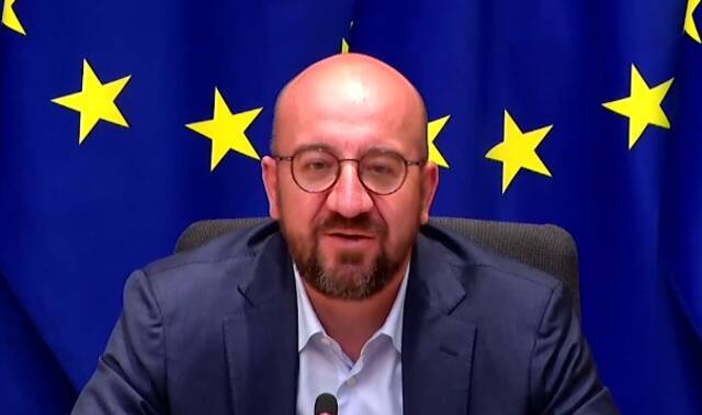 欧洲理事会主席米歇尔视频截图