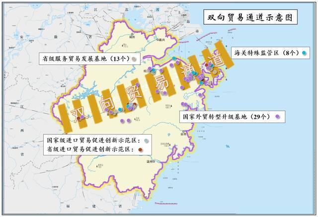 宁波-舟山、金华-义乌，绍兴、衢州，重大机遇！义甬舟开放大通道将这样建设