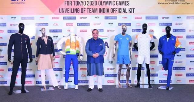“印度奥委会放弃李宁服装赞助”