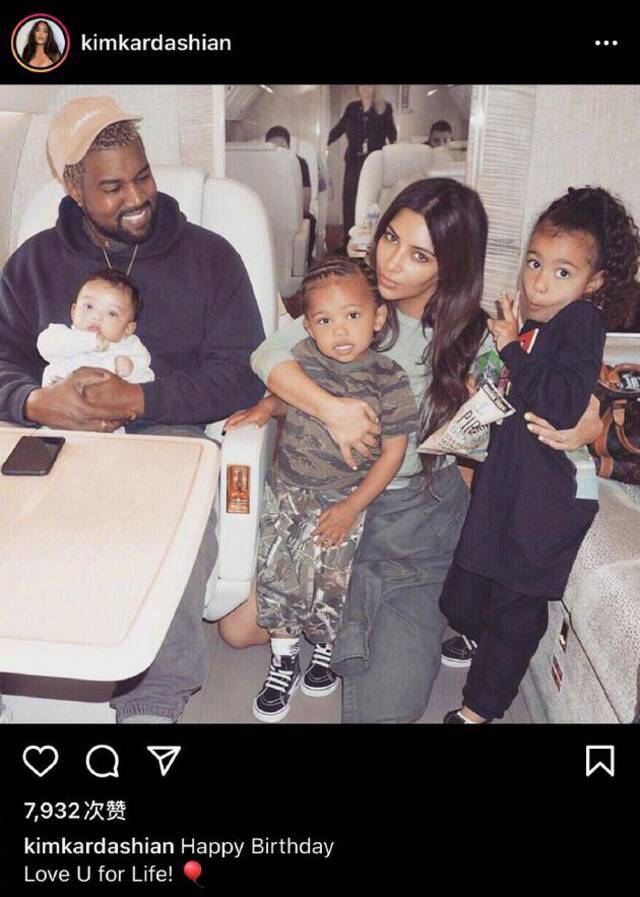 卡戴珊Kim Kardashian发布状态为侃爷Kanye West庆祝