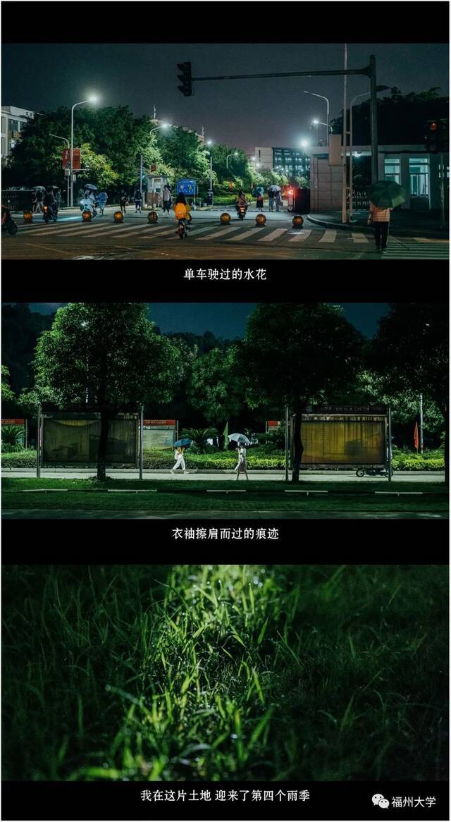 我们用四年拍了一部电影，今天上映！