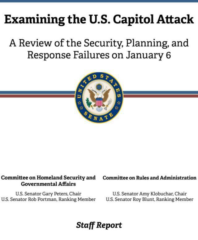 美参院报告：美国警方和情报机构提前获悉1月6日国会大厦将遭攻击，但未采取相应措施