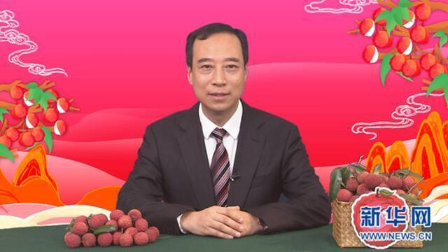 广东东莞市长调整