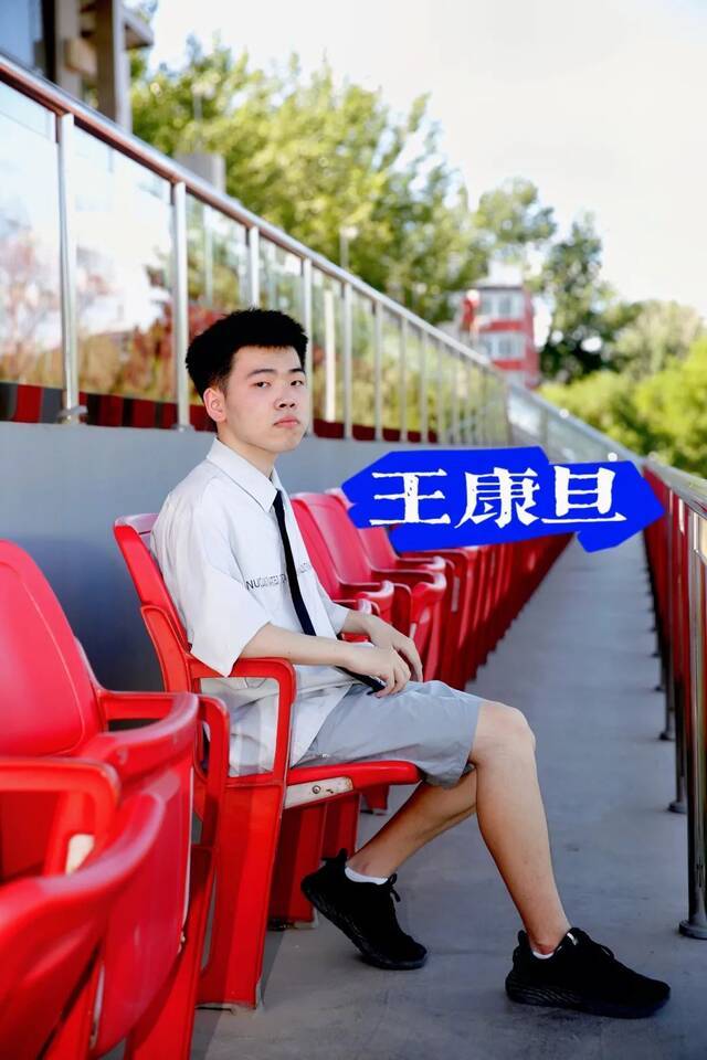 你还记得北体夏天的那场音乐节吗？