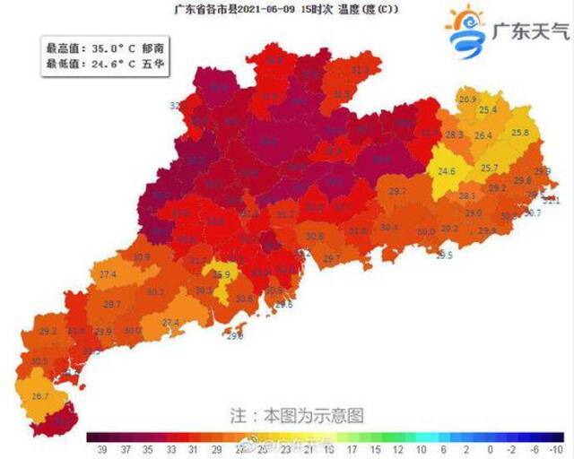 广东又热了，看小视频get蚊子为何爱给你“发红包”