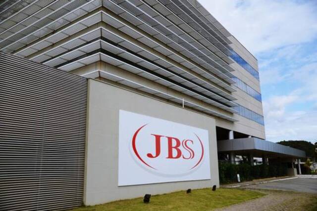 世界肉企巨头JBS为解决黑客攻击支付1100万美元比特币赎金