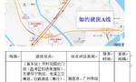 广州荔湾区开通3条如约就医公交线路，凭“就医通行证”免费乘车