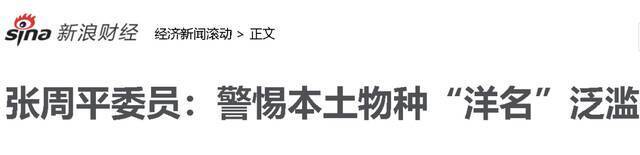 美国正在搞的这件事，对中国可能有帮助！