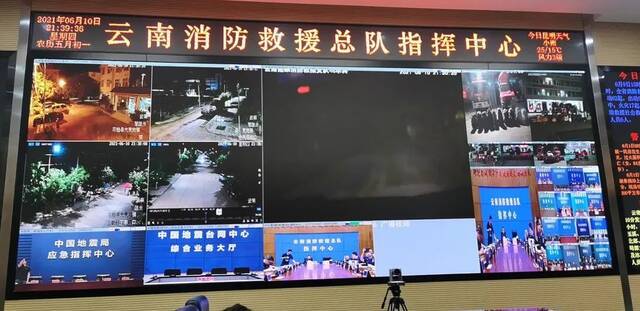 楚雄双柏5.1级地震尚未收到人员伤亡情况报告，其他灾情正在进一步统计核实中