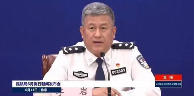 中国民用航空局公安局副局长李岩（图片来源：中国网）