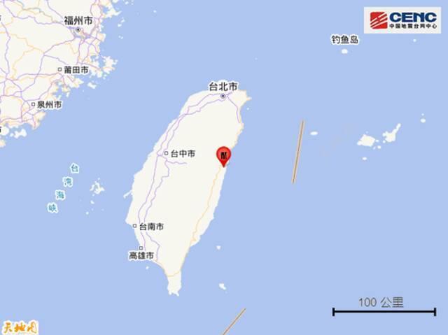 刚刚！台湾花莲县发生5.3级地震 厦门有震感