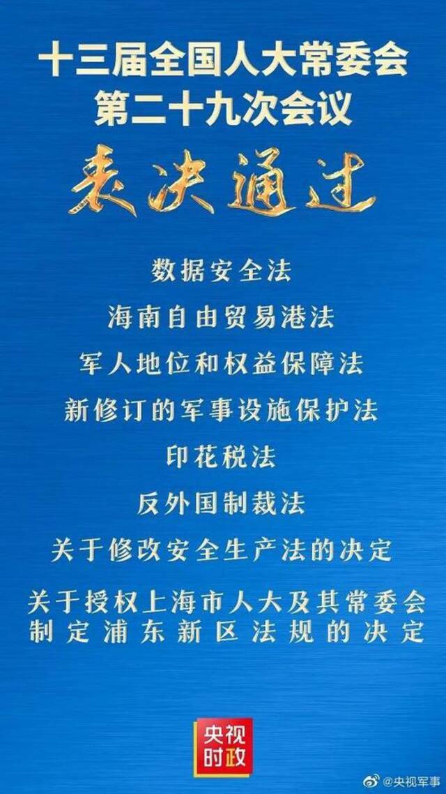 今日早报：单日死亡人数6148！这个数字太惊悚了