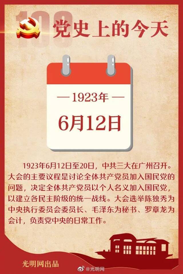 权威发布  青岛大学2021年普通高等教育招生章程