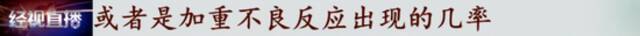 接种新冠疫苗后能打狂犬疫苗吗？权威回答来了