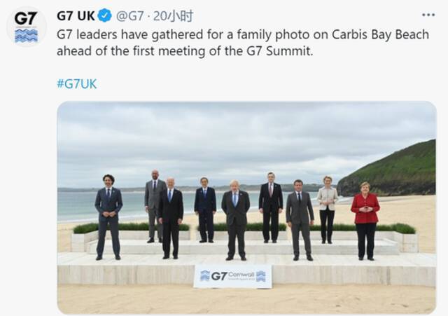 G7领导人又合照，美媒讽刺：没了特朗普，紧张气氛似乎没那么明显