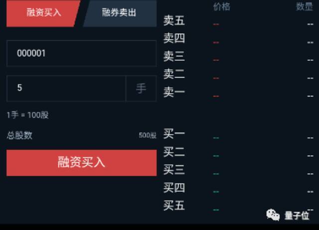 985研究生组团诈骗，一个中招就关App，涉案金额超1亿，受害人遍布全国