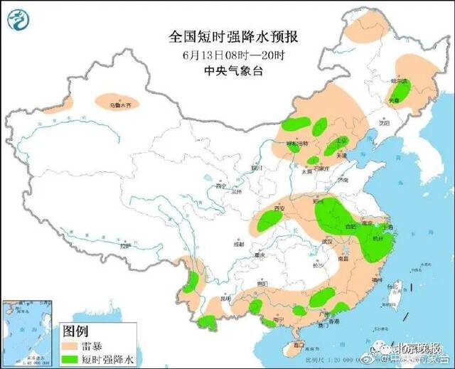 雷雨已在进京路上，局地或有大风冰雹！明天进返京需注意