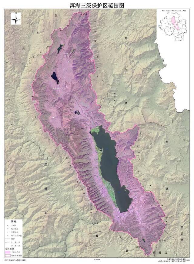 云南大理划定洱海保护管理范围分区：一级保护区禁建无关建筑