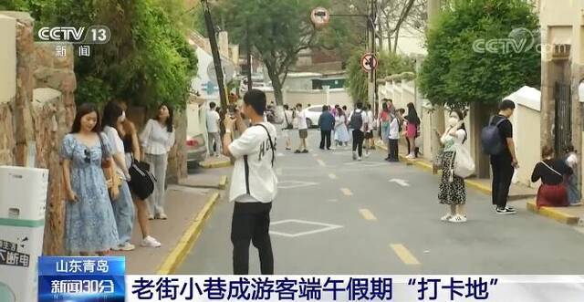 看民俗赏美景感受文化魅力 端午假期旅游热度不减