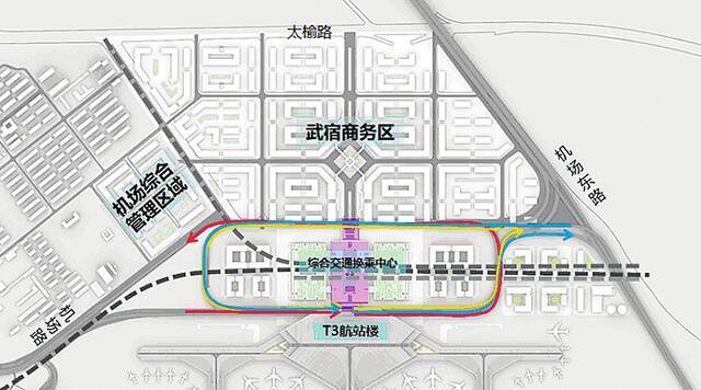 关于太原机场三期改扩建工程T3航站楼综合交通枢纽建设方案的公示