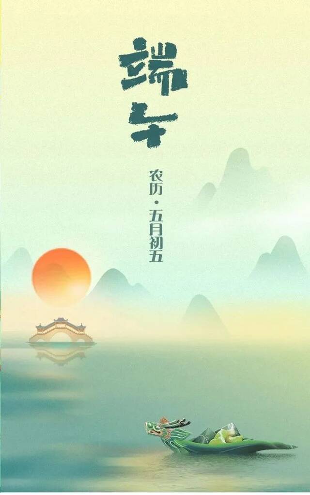 （图片来源：中国天气）