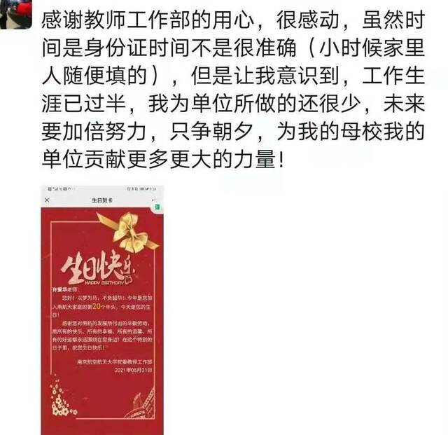 与“粽”不同的端午大礼包！