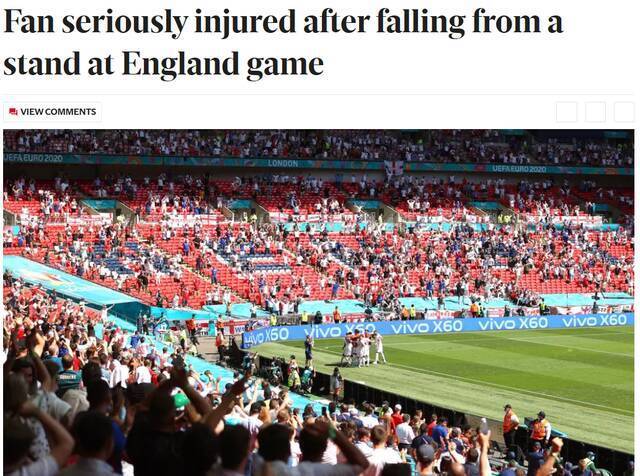 欧洲杯又出事!英格兰对阵克罗地亚比赛中 有球迷从看台跌落“受伤严重”