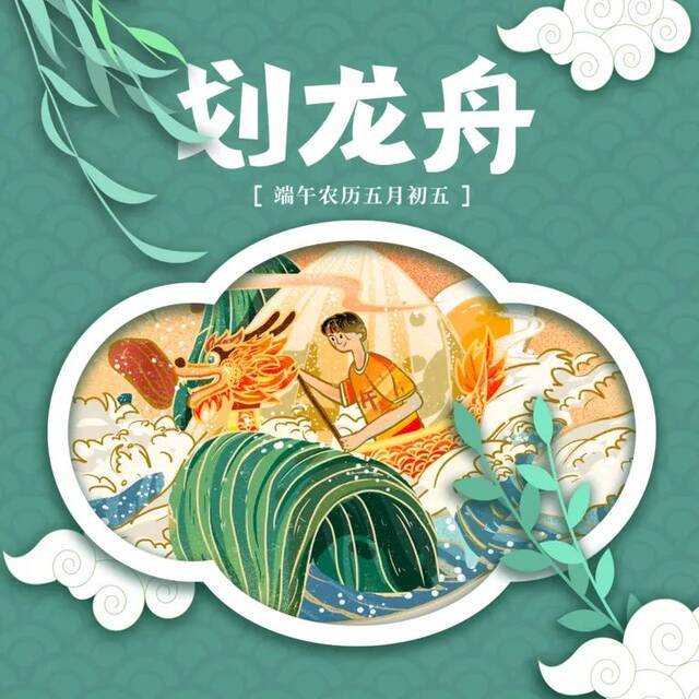 包粽子 做香囊 我在上海师大这样过端午