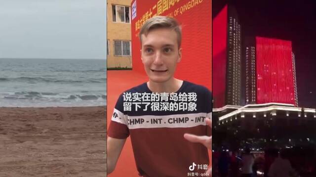 俄罗斯大学生的上合故事：上合大学让我爱上中国