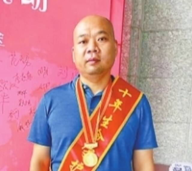 十年生命守护奖 吴方柱 献血36次，均为全血，总计14400毫升