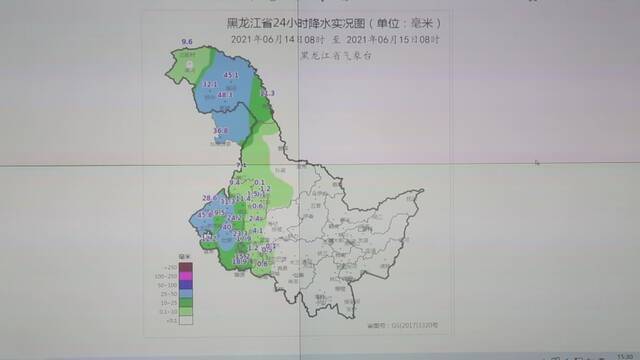 黑龙江大兴安岭地区遭遇暴雨天气 铁路线路受损