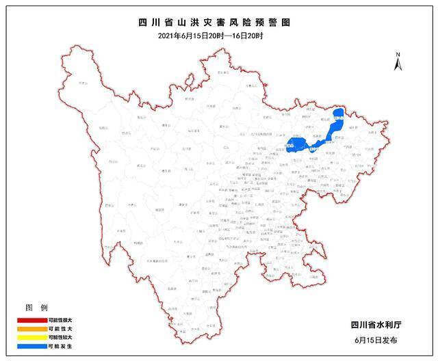 四川发布山洪灾害、暴雨蓝色预警 涉及这些县(市、区)
