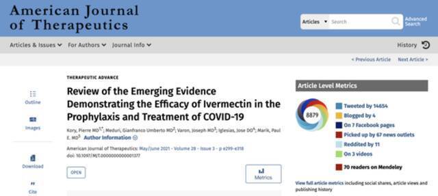 （图说：《美国治疗学杂志》近期发表的一篇文章指出伊维菌素对新冠肺炎的功效）