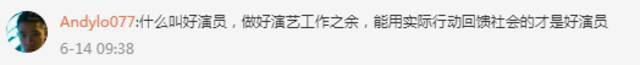 在广州接种点当志愿者 香港演员麦长青：大家健康我就开心