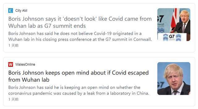 新冠病毒溯源和拜登出现分歧？约翰逊：目前我们得到的建议是 看起来不是来自实验室