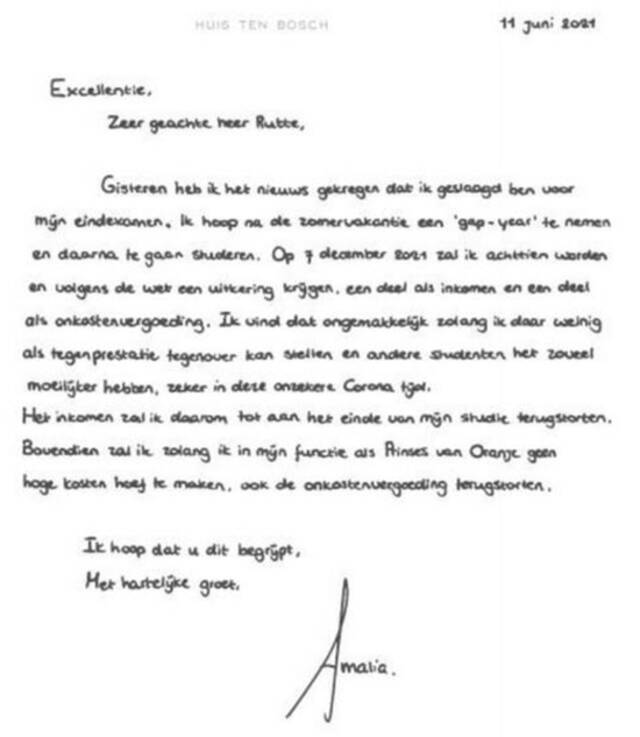 ·阿玛莉亚寄给首相吕特的手写信。