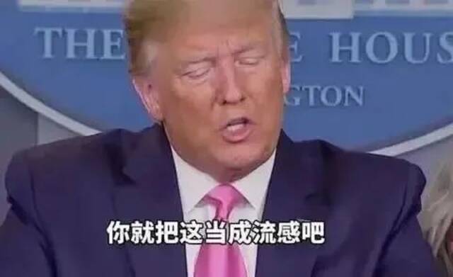 补壹刀：这件事，要防华盛顿反咬中国一口！