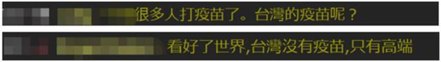 广东本地病例0新增，“祖国妈妈就是牛”