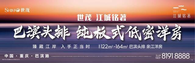 新功能！2021重庆高考志愿填报可查历史数据