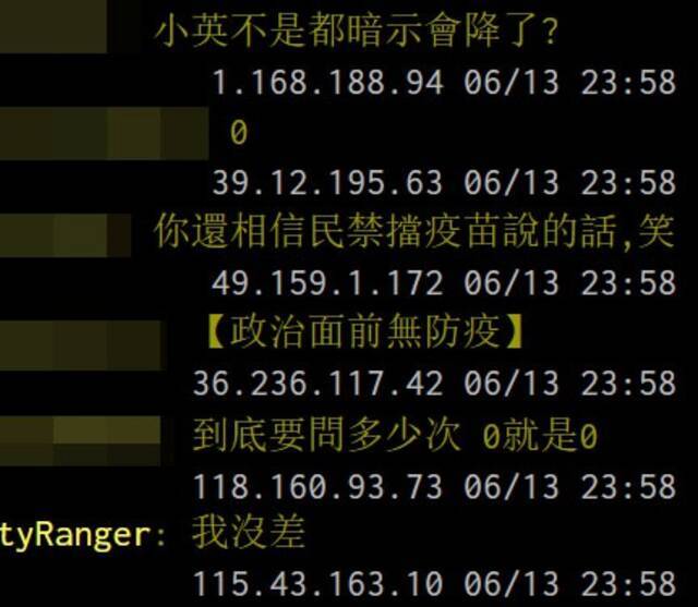 台湾防疫想降级，专家：可以降到2.5级