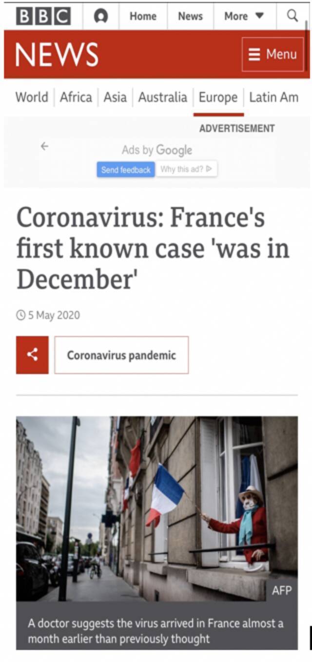 △BBC报道称，法国首例新冠病例出现在2019年12月