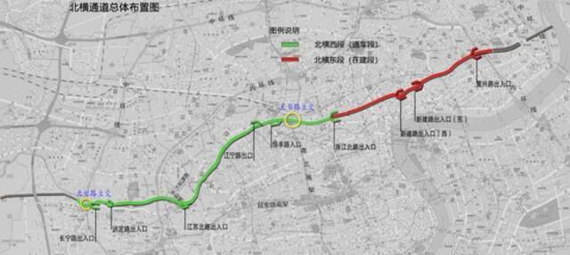 上海北横通道西段今天通车，交通组织安排公布！6年多建设经历一次次极限挑战