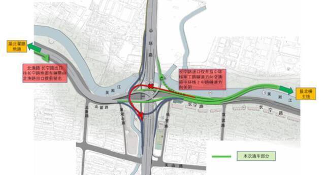 上海北横通道西段今天通车，交通组织安排公布！6年多建设经历一次次极限挑战